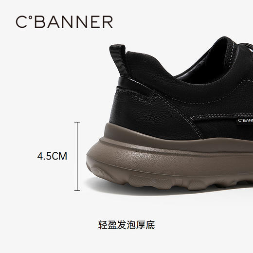 千百度男鞋轻便厚底增高休闲皮鞋春季百搭乐福鞋真皮商务皮鞋A24485718 商品图4