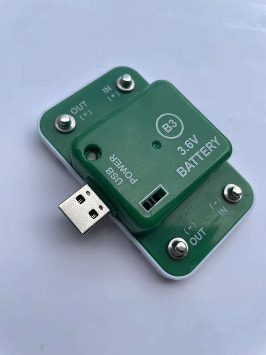 B3锂电池 商品图1