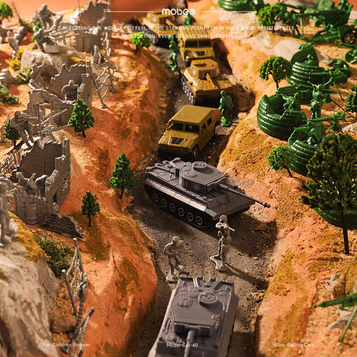 mobee小象莫贝火线穿越兵人礼盒 商品图4