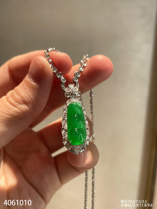 4061010，福豆吊坠。具体价格微信咨询 商品图0