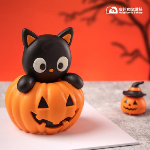 万圣节 · 南瓜、幽灵与黑猫蛋糕 | 2024🎃🎃 商品图2