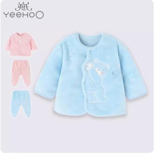 英氏男女童内衣宝宝冬新款法兰绒保暖居家外套10095524 10095530 10095532 商品图0