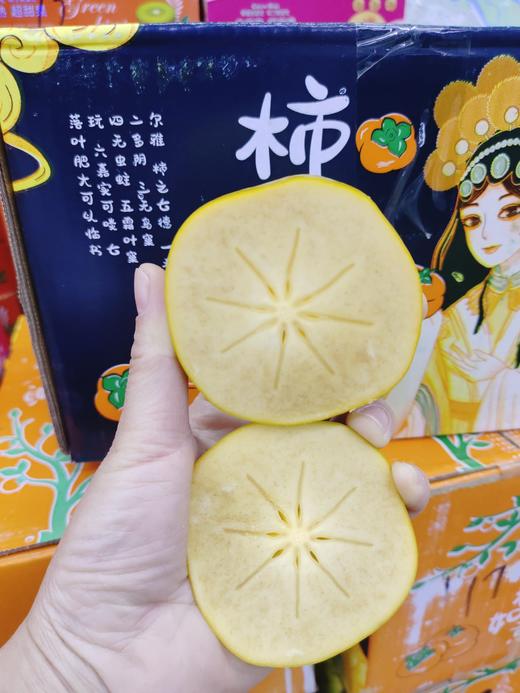 柿柿如意巧克力脆柿子一箱 商品图1