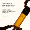 【首品专享】浴见-红松籽护发精华油45ml（远山檀） 商品缩略图1