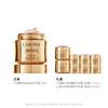 兰蔻菁纯臻颜精萃乳霜双十一套装 商品缩略图0