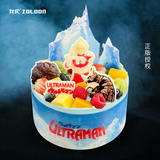 【正版授权·主题包装】奥特曼打怪兽（初代奥特曼，可食用巧克力） 商品图0