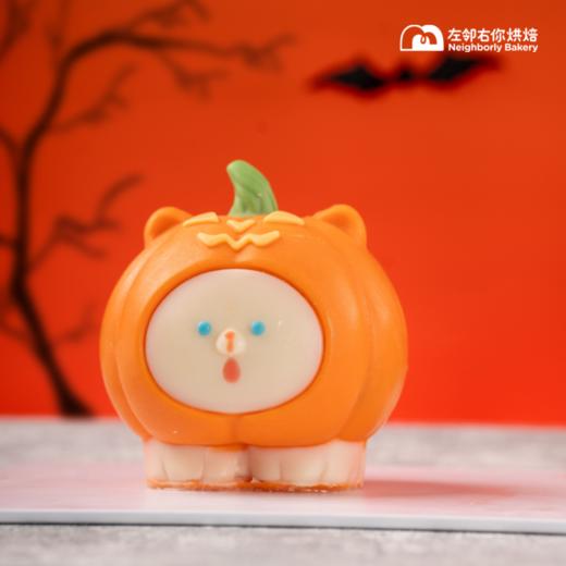 万圣节 · 南瓜、幽灵与黑猫蛋糕 | 2024🎃🎃 商品图1