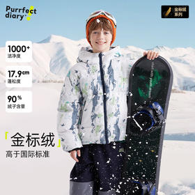 *【咕噜日记】【年末清仓，1件不剩】【金标绒】 高于国际标准】儿童户外满印防风羽绒服 PDWT2417