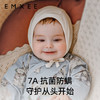 【母婴服配】 嫚熙婴童帽超薄密鲁棉双面拉架护耳宝宝新生儿帽子初生0-3月胎帽 商品缩略图3