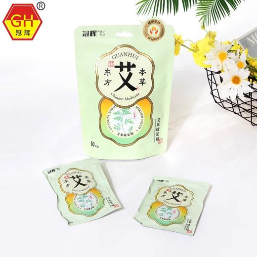 【9.9元会员福利】冠辉暖足贴10对/袋    商品图1