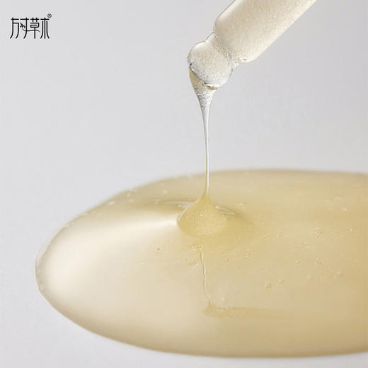 【有效期至2027.4】「天冬精华液30ml」阳光舒缓 商品图1