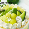 青提蜜恋·青提蜜瓜奶油蛋糕（Green grape melon cream cake） 商品缩略图3