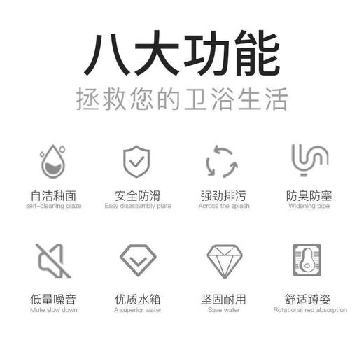 感应式陶瓷套装防臭存水灰色水箱式卫生间家用带蹲坑弯 商品图4