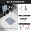 感应式陶瓷套装防臭存水灰色水箱式卫生间家用带蹲坑弯 商品缩略图3