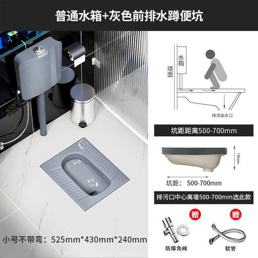 感应式陶瓷套装防臭存水灰色水箱式卫生间家用带蹲坑弯 商品图3