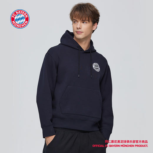 【官方正版】拜仁慕尼黑足球俱乐部 | 深蓝卫衣休闲运动套头衫 商品图1