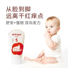 朵望特护特润霜160g