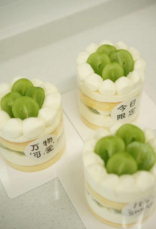 三寸小奶糕（一组三个） 商品图0