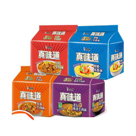 【9.9元/袋】康师傅真味道方便面五连包