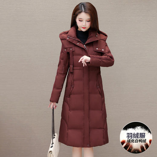 时尚气质，纯色中长款羽绒服QYM-XQD-58D8602-L 商品图0
