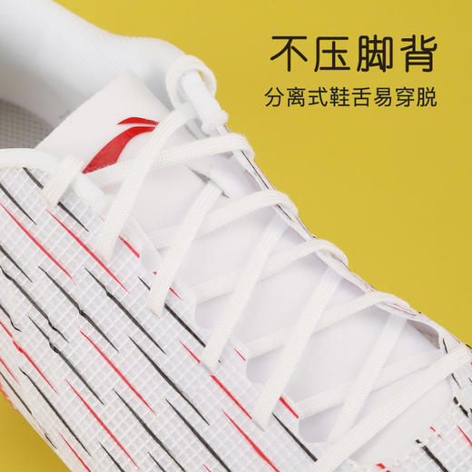 小李子李宁儿童足球鞋疾影MG短钉足球训练鞋校园男女孩YKGU024-7 商品图2