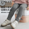 【宝宝服饰】嫚熙童装2024秋季新款女童可外穿防蚊裤女宝高弹透气抗菌打底长裤 商品缩略图0