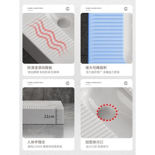 便弯明装存水蹲坑台式便厕蹲蹲带改便器蹲便免防臭台蹲挖坑免坐砌 商品图3