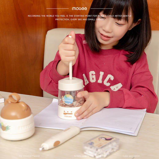 mobee小象莫贝电动文具礼盒 商品图4