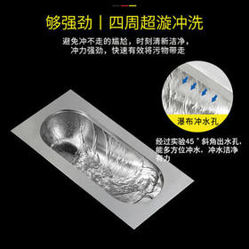器蹲式厕出水酒吧304大便超薄便盆小户型四周便器蹲坑不锈钢蹲