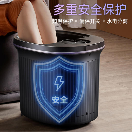 【自营】 泰昌 足浴盆 智能紫外线杀菌 仿真人太极电动按摩转盘恒温加热 商品图2