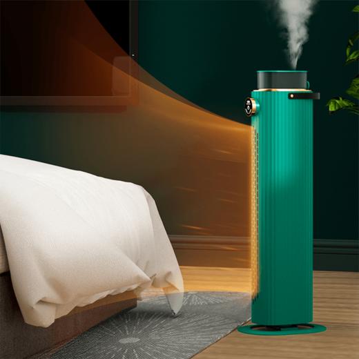 CIH 铝合金暖风机带加湿取暖器P2306/P3006（APP手机+语音控制） 商品图2