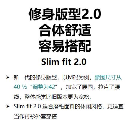 佐丹奴男装秋冬款厚衬衫 01042625 商品图6