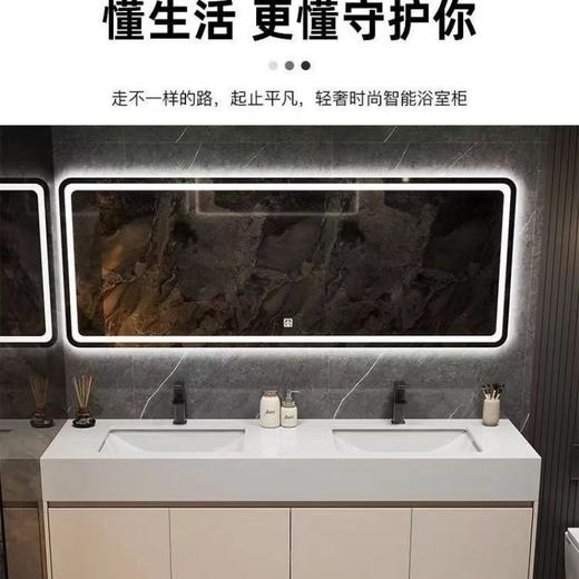 大理石多层双人落地式洗脸盆双盆卫生间双盆实木浴室柜 商品图3