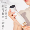叶开泰严选丨砭石艾灸仪 家用随身灸 全身可用  送精油+艾柱28粒 商品缩略图3