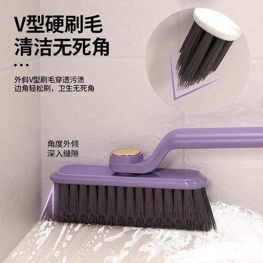 「9.9元到手！二合一款」多功能旋转清洁刷 二合一缝隙清洁刷硬毛浴室瓷砖无死角地缝刷墙刷清洁工具 商品图1