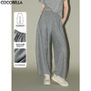【有赞】PA7013COCOBELLA格雷系穿搭气质花纱灰通勤裤宽松休闲香蕉裤 商品缩略图0