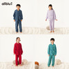 【冬Vol.3】allblu幼岚复古绞花儿童家居服睡衣套装男女童24秋冬新款蓬松保暖ZY 商品缩略图4