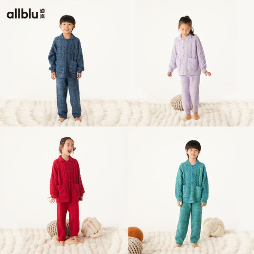 【冬Vol.3】allblu幼岚复古绞花儿童家居服睡衣套装男女童24秋冬新款蓬松保暖ZY 商品图4