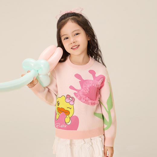 B.Duck小黄鸭童装春秋针织衫105-150 FF3512050 商品图3