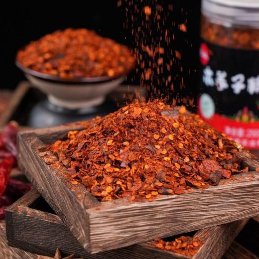 贵州柴火木姜子糊辣椒 商品图0