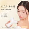 叶开泰严选 | 智能砭石艾灸棒 刮痧艾灸仪 全身可用  送精油+艾柱18粒 商品缩略图6