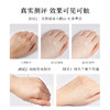 Demiki 黛觅希 焕亮身体素颜霜 白玫瑰香 120g 商品缩略图4