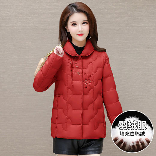 国风时尚印花加厚保暖羽绒服，短款洋气白鸭绒外套QYM-CR-JYM3R02-L 商品图1
