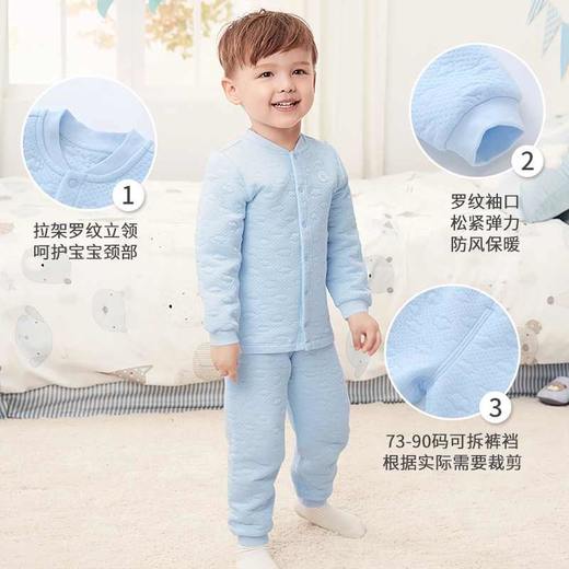 英氏儿童保暖内衣套装夹棉冬季男女童秋衣秋裤居家服睡衣188A6481 188A6482 188A6483 188A6486 188A6487 商品图3