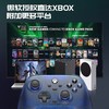 盖世小鸡微软授权Xbox有线游戏手柄天启 pc电脑霍尔摇杆steam黑神话悟空白色 商品缩略图3