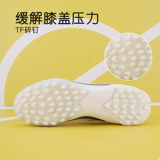 小李子阿迪达斯儿童足球鞋F50 TF碎钉足球训练鞋学生男女孩IE9082 商品图4