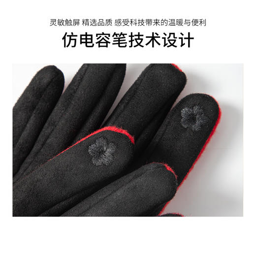 Corgi女款秋冬触屏手套  加绒保暖  时尚百搭  轻松应对寒冷天气 商品图6