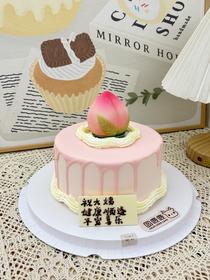 小寿桃蛋糕 