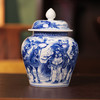 铭墨-刘关张陶瓷茶叶罐 商品缩略图0