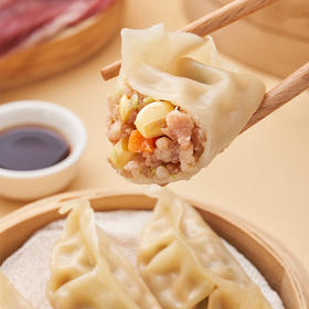 【票券】祐康500g花边玉米猪肉水饺*1包